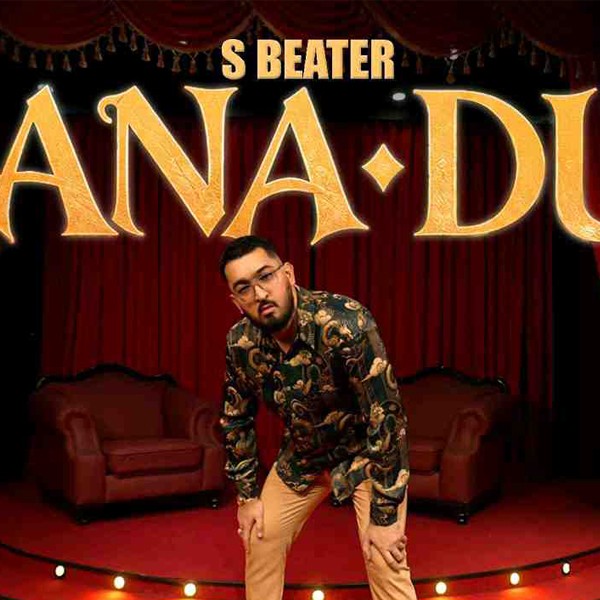Ana du kapak görseli