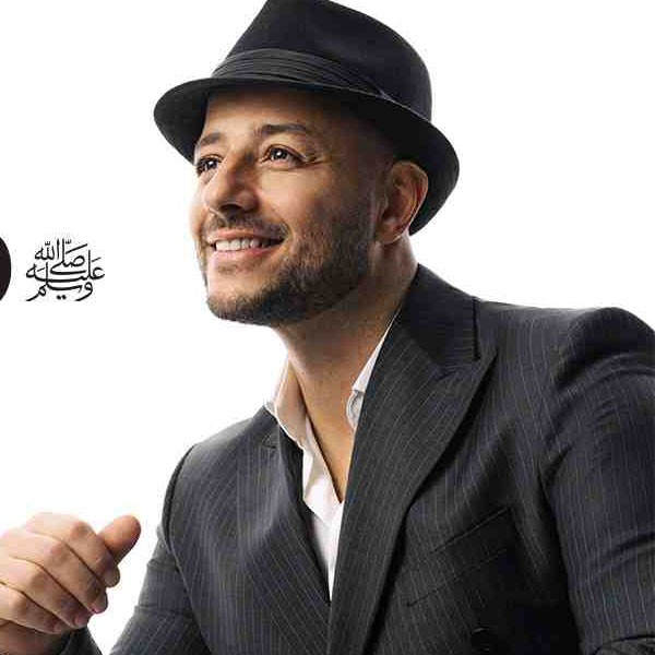 Maher Zain - Ya Muhammad (Swedish) kapak görseli