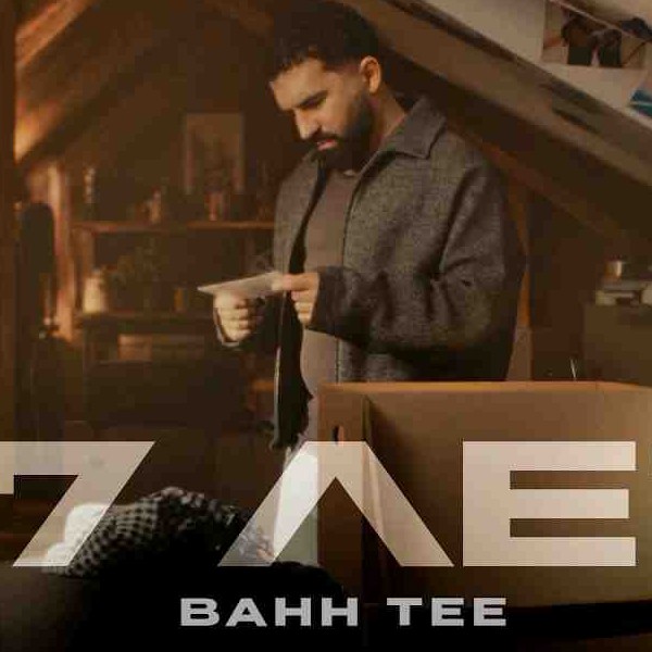 Bahh Tee - 17 лет (Rus) kapak görseli