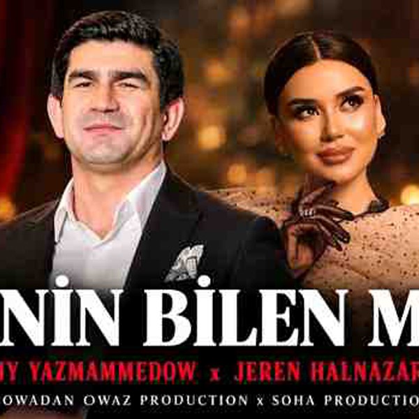 Seniň bilen men kapak görseli