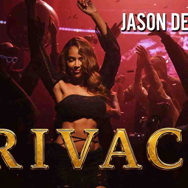 Pitbull - Privacy (American) kapak görseli
