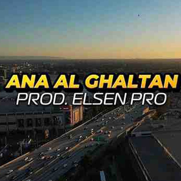 Cheb Rezki - Ana Al Ghaltan (ARABIAN) kapak görseli