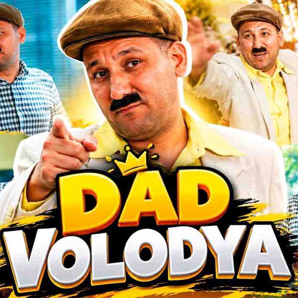 Leýlajan kapak görseli