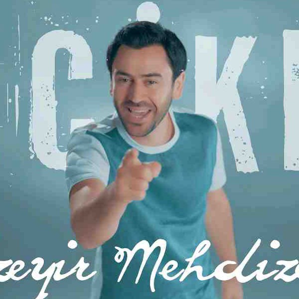 Uzeyir Mehdizade - Gecikme (Azeri) kapak görseli