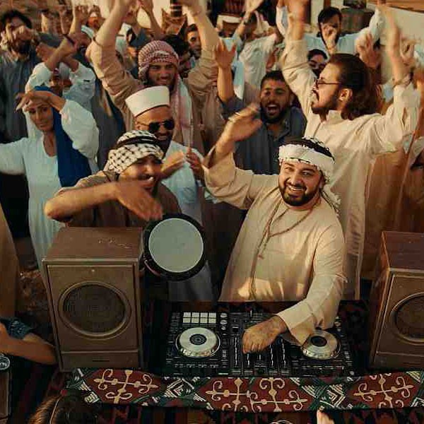 Kamro - Boom Boom (Arabian) kapak görseli